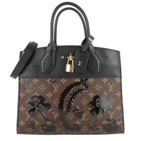 City Steamer MM Monogram Blossom Canvas Bag City Steamer MM Monogram Blossom Canvas Bag